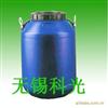 耐高温耐酸碱抗黄变柔软滑爽亲水性氨基硅油