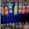 钛青兰、中黄、群青颜料