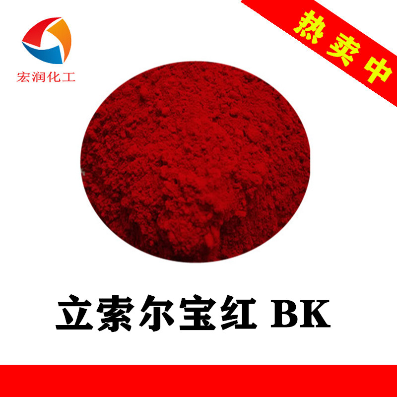 绔嬬储灏斿疂绾K宸ュ巶浠锋牸.jpg