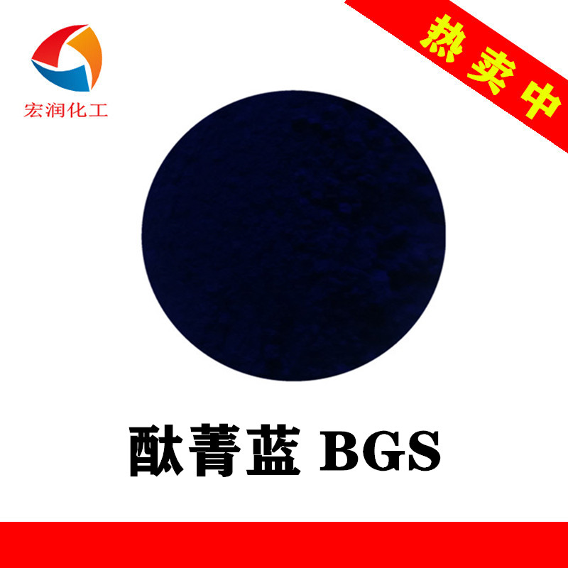 閰炶弫钃滲GS宸ュ巶浠锋牸.jpg