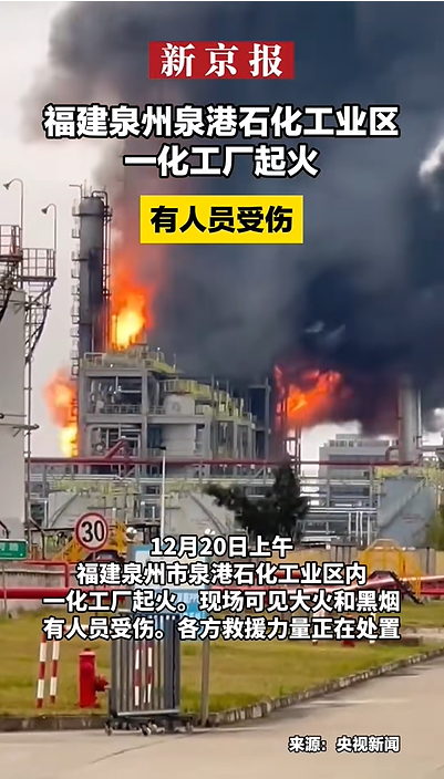 QQ鍥剧墖20231220144601.png