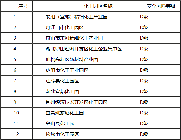 QQ鍥剧墖20240322101952.png