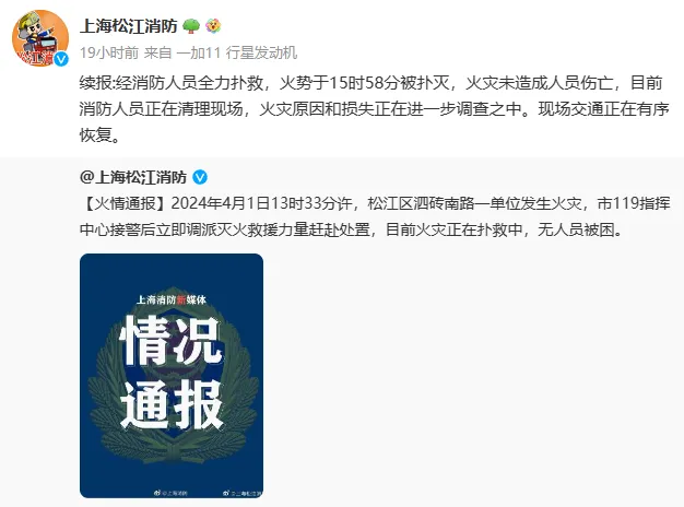 QQ鍥剧墖20240403105941.png