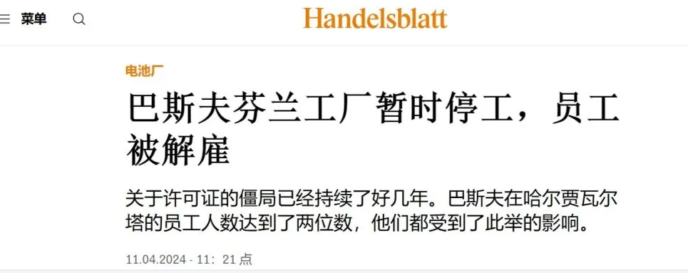 QQ鍥剧墖20240415171101.png