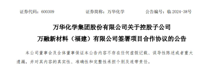 QQ鍥剧墖20240726105651.png