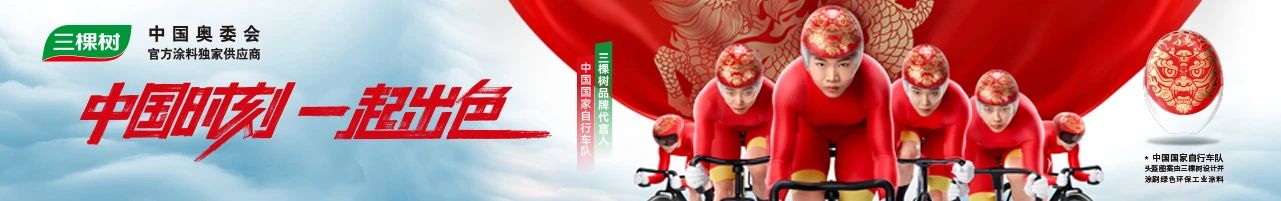 寰俊鍥剧墖_20240920113826.jpg