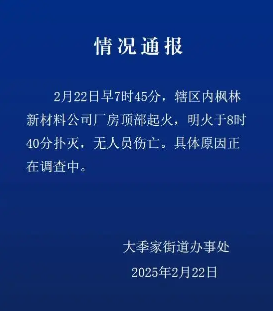 QQ鍥剧墖20250224101442.png