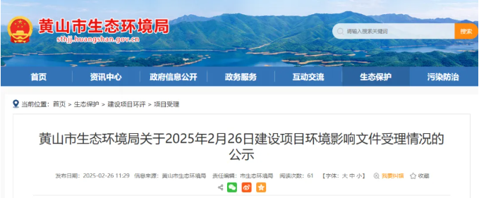 QQ鍥剧墖20250303103358.png