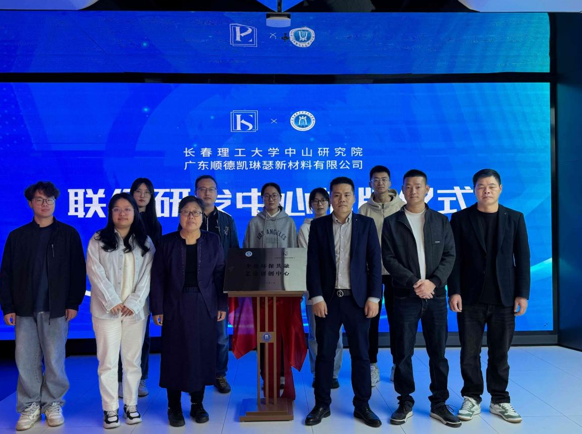 QQ图片20250403141502.png
