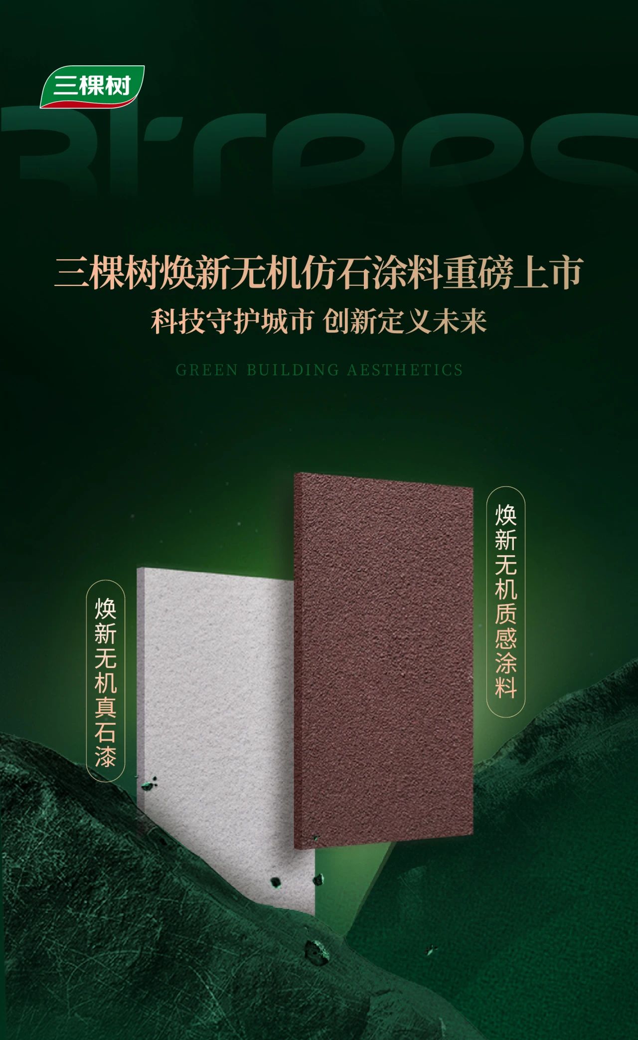 寰俊鍥剧墖_1.jpg