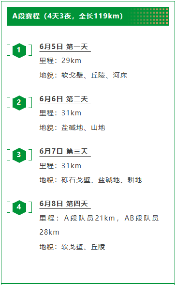 QQ图片20250606160124.png