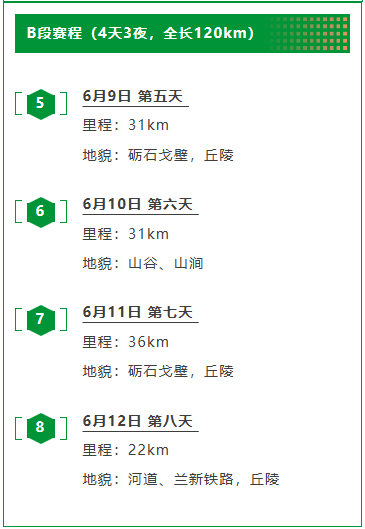 QQ图片20250606160201.png