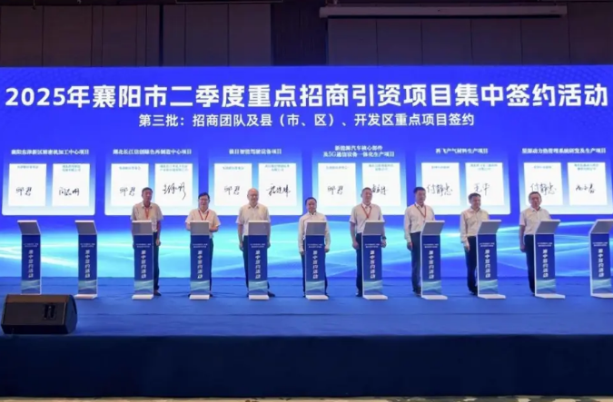 QQ图片20250711120017.png