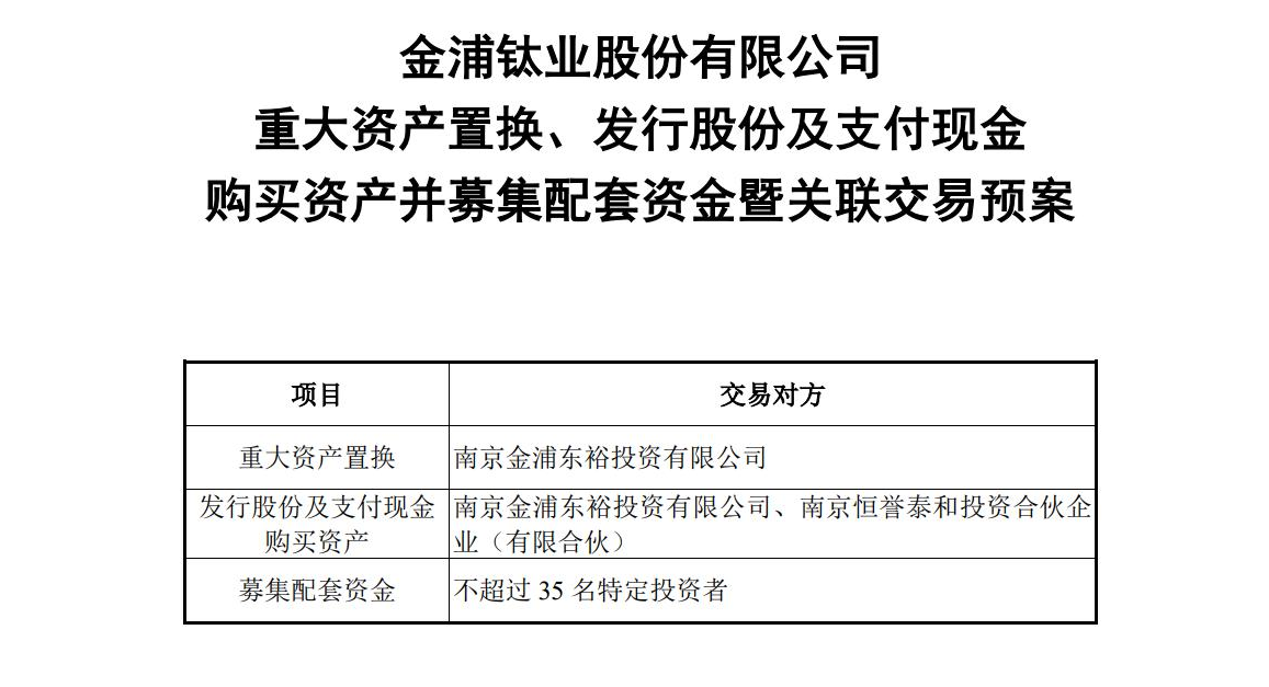 QQ图片20250717105626.png