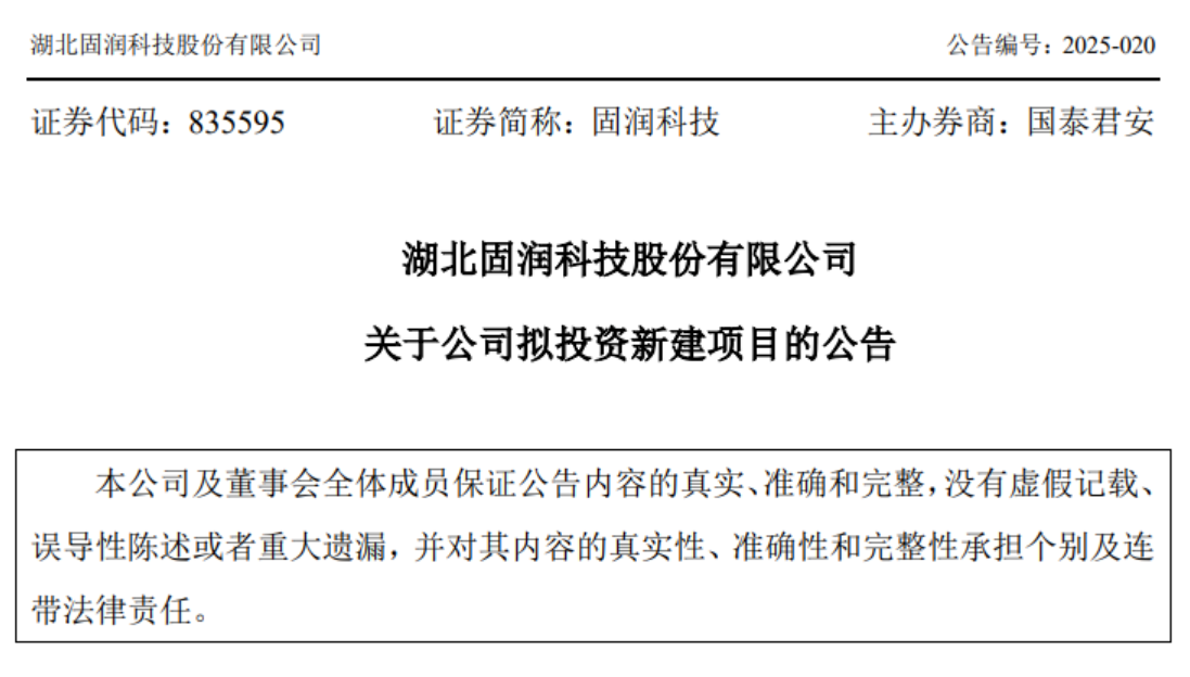 QQ_1758678509088.png