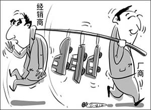 涂料经销商涂料厂家